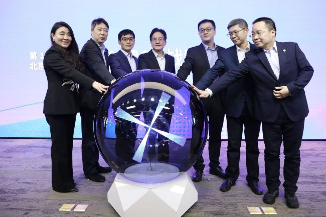 亚洲午夜免费福利视频